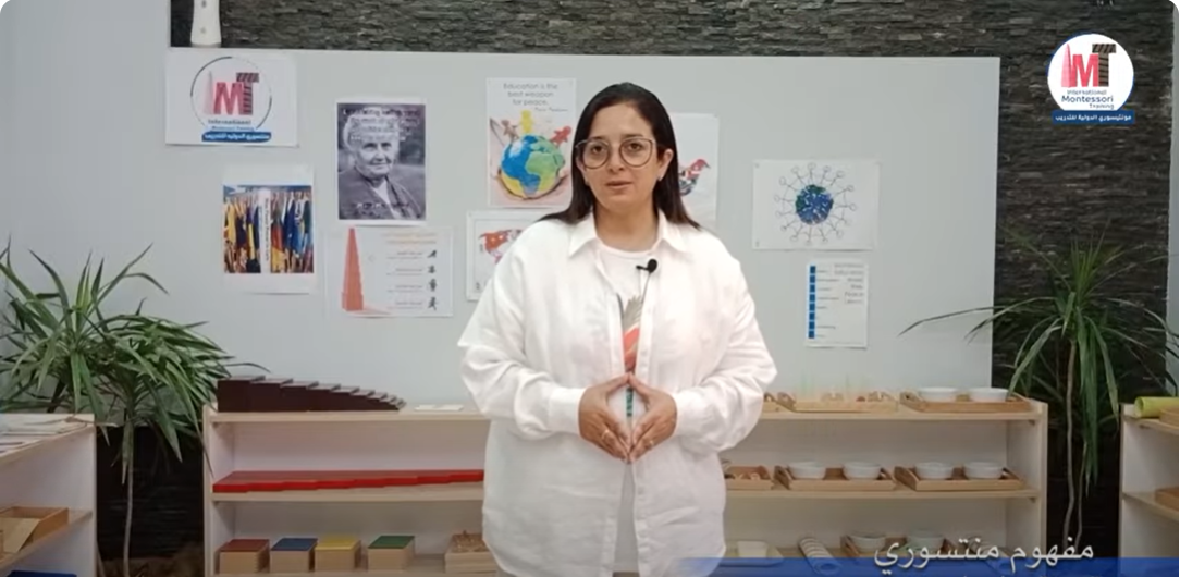 د/ نعمة محمد